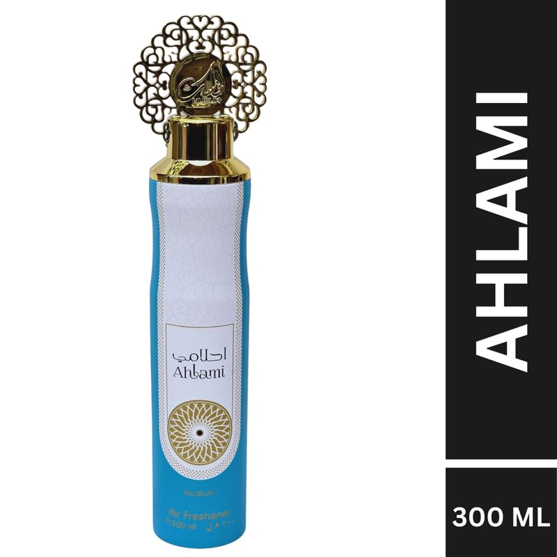 ANLAMI AIR FRESHENER 300ML
