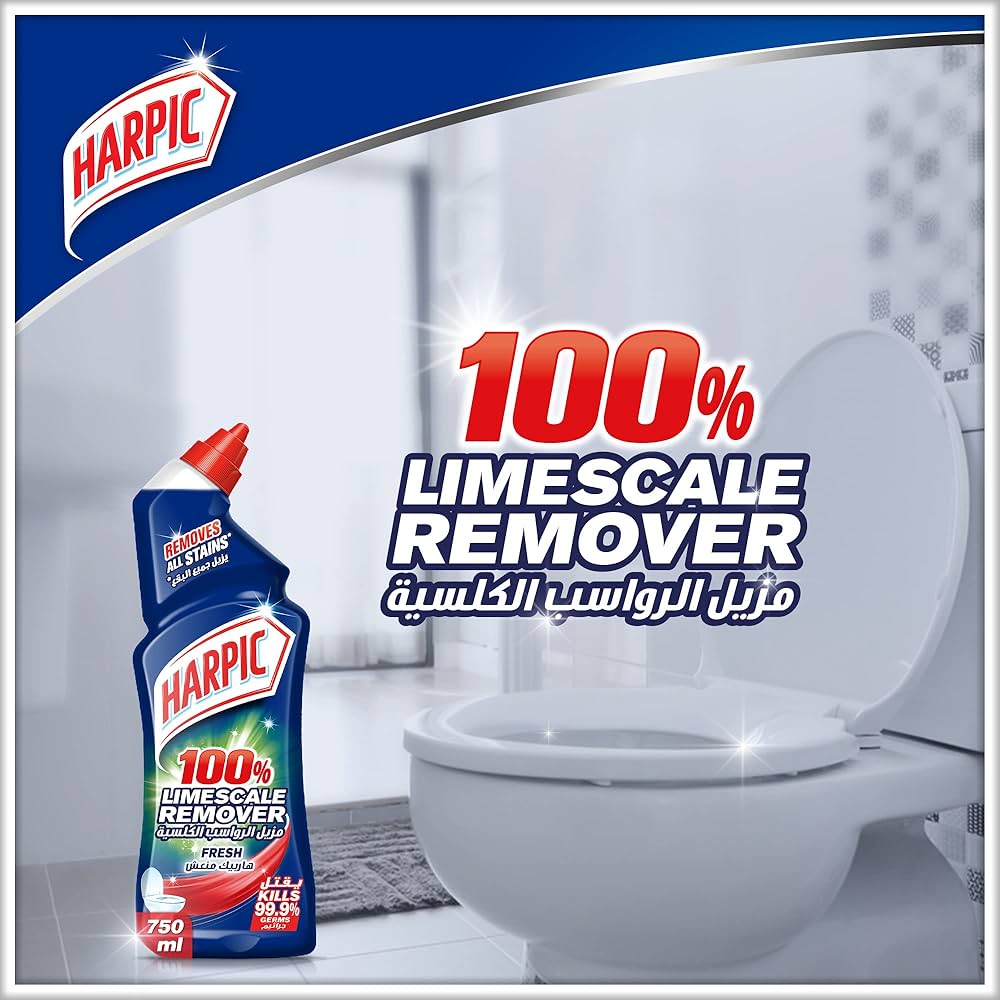 HARPIC ACTIVE REMOVER 750ML