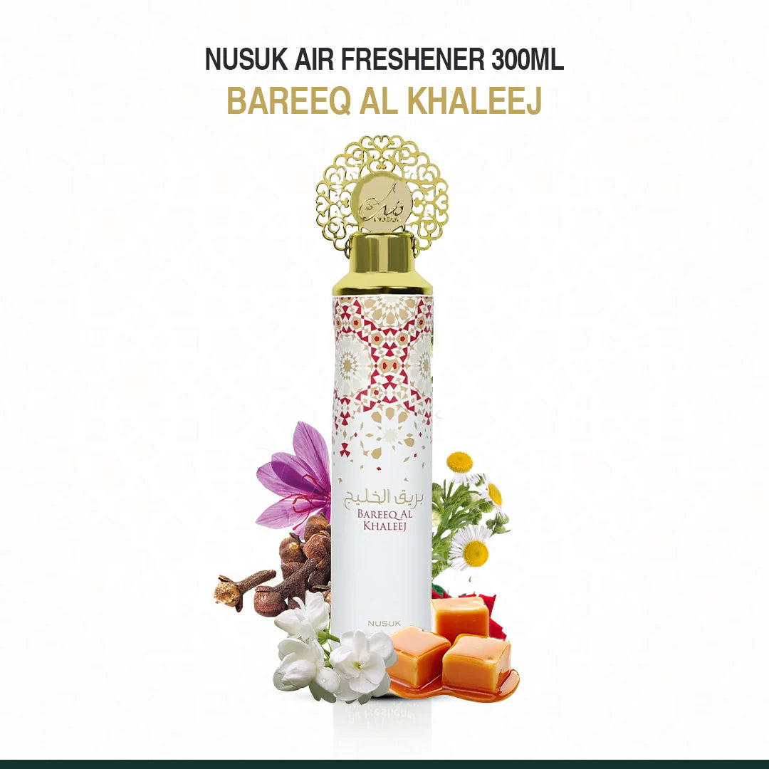 AL KHALEEJ AIR FRESHENER 300ML
