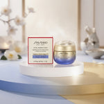 Shiseido Ginza Tokyo Vital Perfection Uplifting and Firming Cream (Crème Lift Fermeté), e 50 mL NET WT. 1.7 OZ.