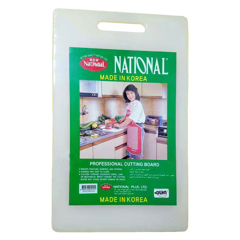 CHOPPING BOARD MEDIUM & LARGE