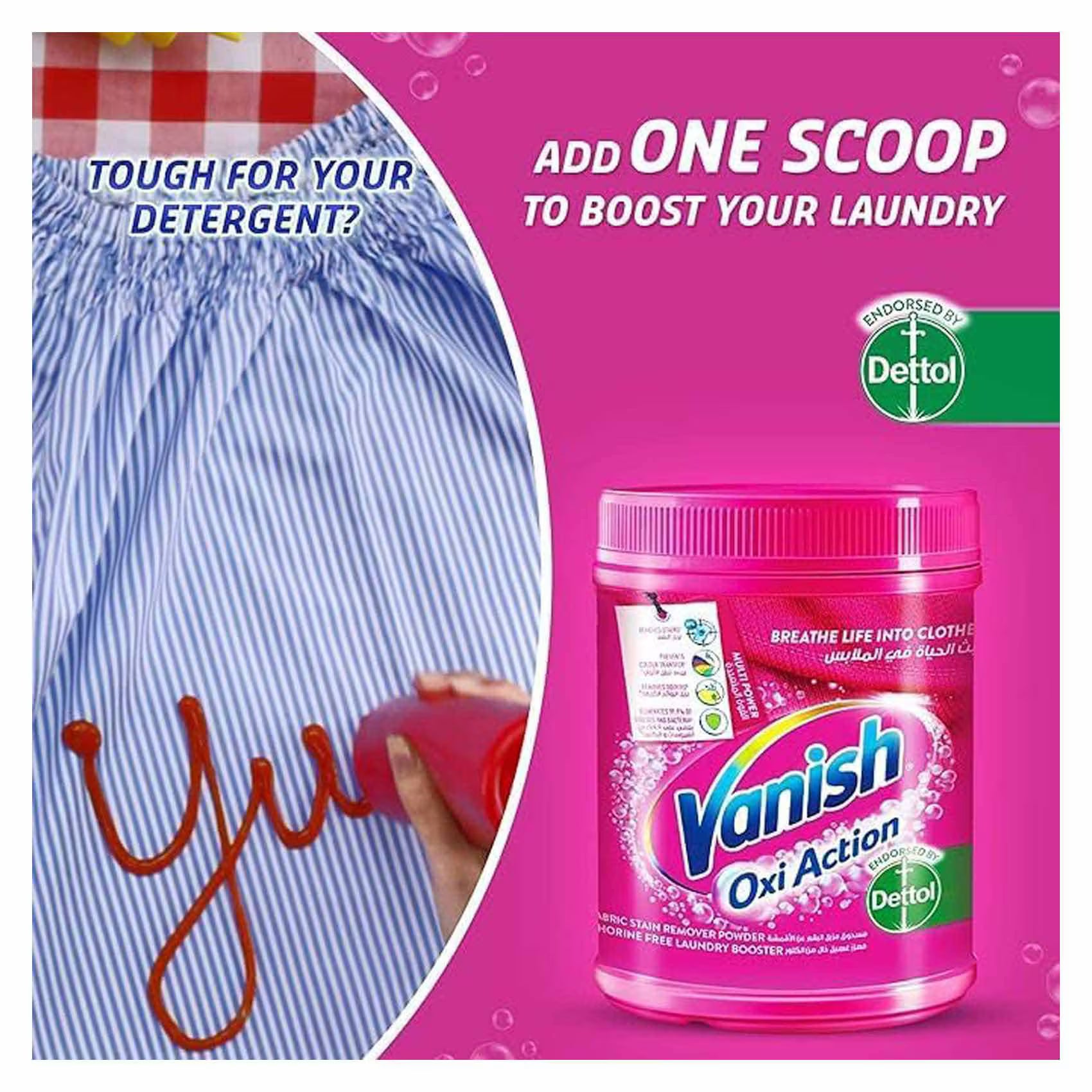 VANISH OXI ADVANCE PINK 470G