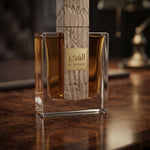 Al Fakher Eau de Parfum - Luxury Fragrance Spray (100 ml / 3.4 Fl Oz)