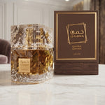 Lattafa Khamrah Qahwa Eau de Parfum - Luxury Fragrance Spray (100 ml / 3.4 Fl Oz)