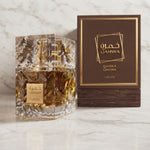 Lattafa Khamrah Qahwa Eau de Parfum - Luxury Fragrance Spray (100 ml / 3.4 Fl Oz)