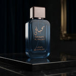 Lattafa Hayaati Al Maleky Eau de Parfum - Luxury Fragrance Spray (100 ml / 3.4 Fl Oz)
