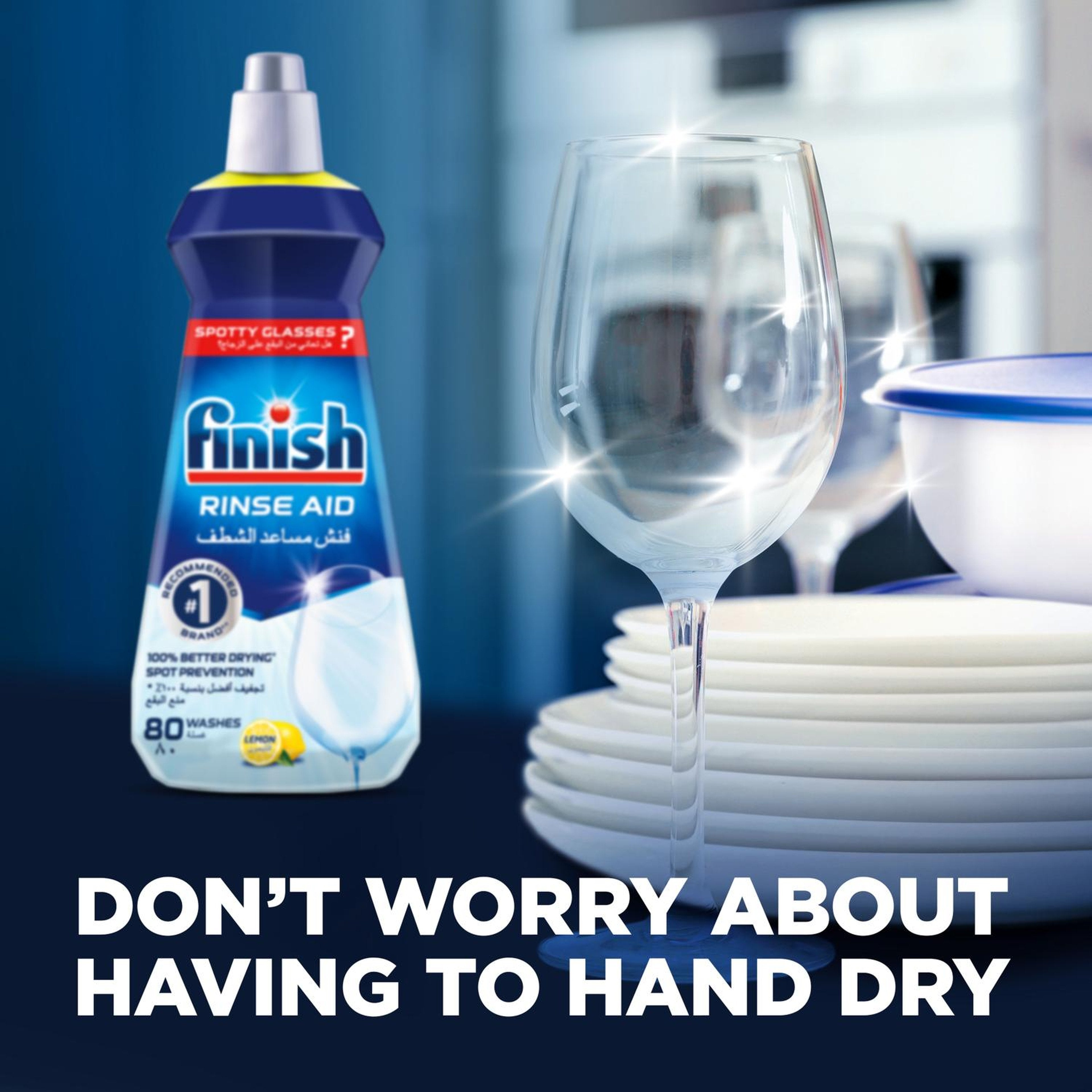 FINISH RINSE & SHINE AID 400ML