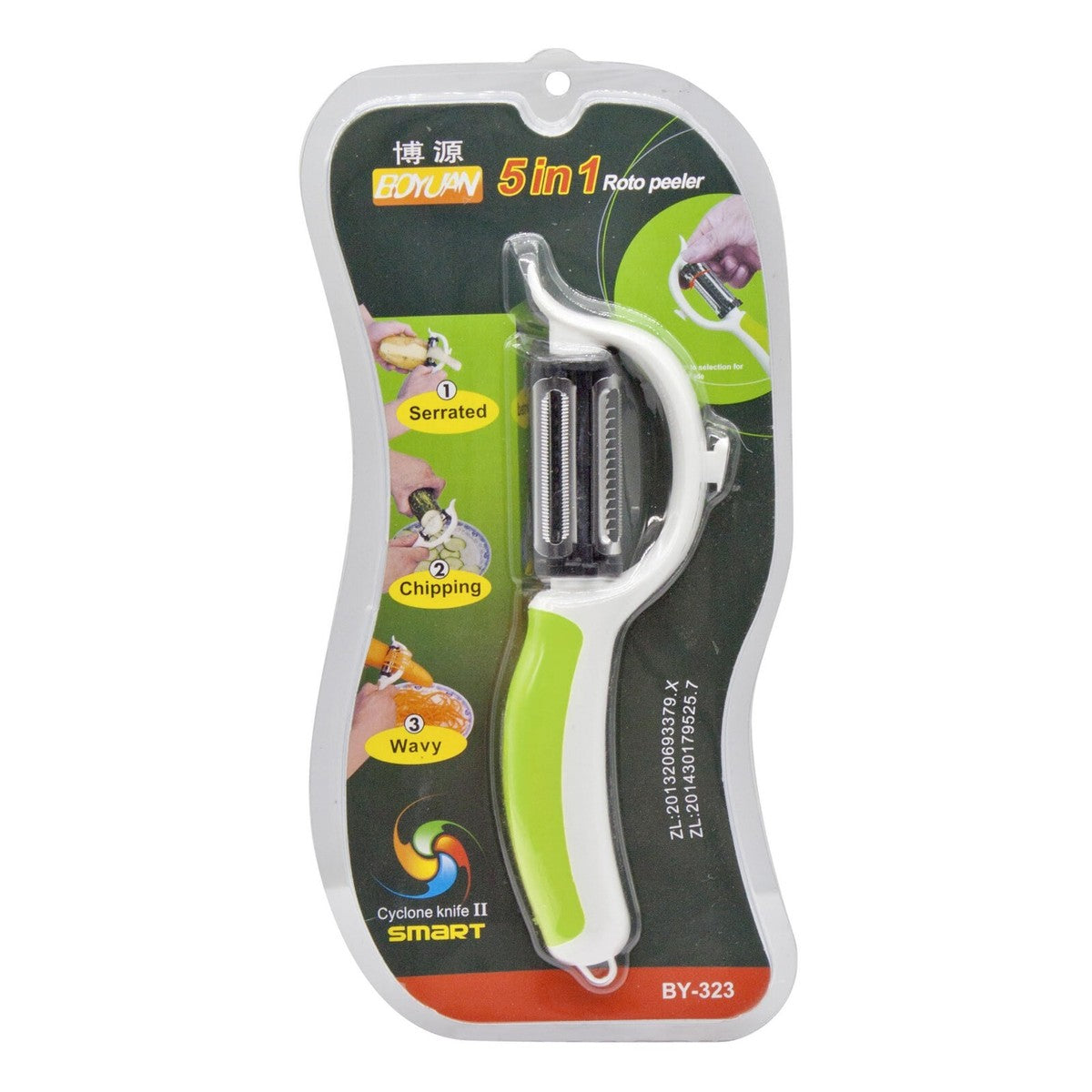 5 IN 1 PEELER